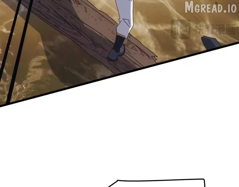 Invasion of the Myriad Races: Starting by Taming a Legendary Beast Chapter 82  - page 72